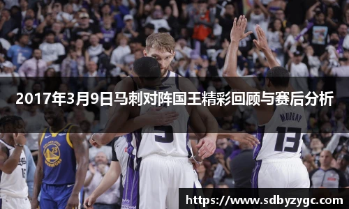 九游体育官方网站