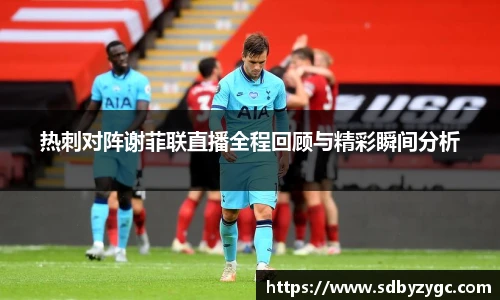 九游体育官方网站