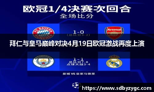 九游体育官方网站